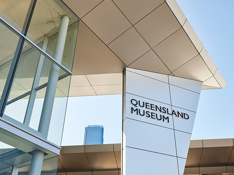 The outside of the Queensland Museum Kurilpa in Brisbane